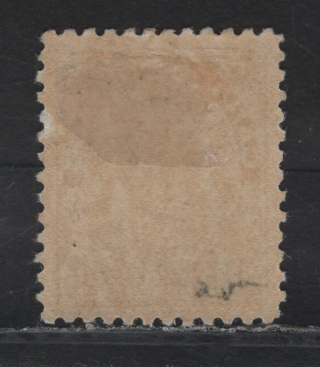 Lot 200 (C) Canada  #119d 20c Gray Green King George V, 1911-1925 Admiral Issue, A VFOG Single, Wet Printing, Normal Frameline, Perf 12x11.9.