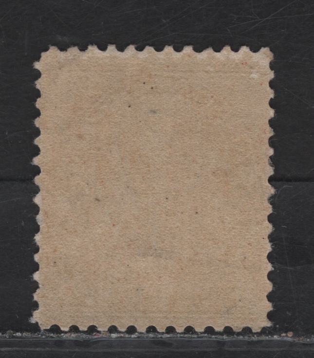 Lot 202 (C) Canada  #119b 20c Yellowish Sage Green King George V, 1911-1925 Admiral Issue, A FOG Single, Wet Printing, Paper ABN-A, Normal Frameline, Perf 12x11.9.