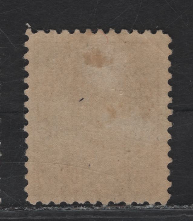 Lot 203 (C) Canada  #119c 20c Deep Olive Green King George V, 1911-1925 Admiral Issue, A FOG Single, Wet Printing, Paper ABN-E, Normal Frameline, Perf 12x11.9.