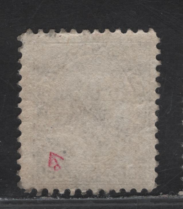 Lot 208 (C) Canada  #120a 50c Black King George V, 1911-1925 Admiral Issue, A Fine Unused Single, Wet Printing, Normal Frameline, Smaller Design, Perf 12.25x11.95.