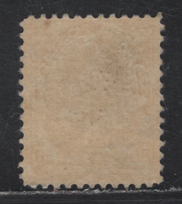 Lot 209 (C) Canada  #120i 50c Silver Black King George V, 1911-1925 Admiral Issue, A FNH Single, Wet Printing, Normal Frameline, Paper ABN-E, Perf 11.9x11.8.