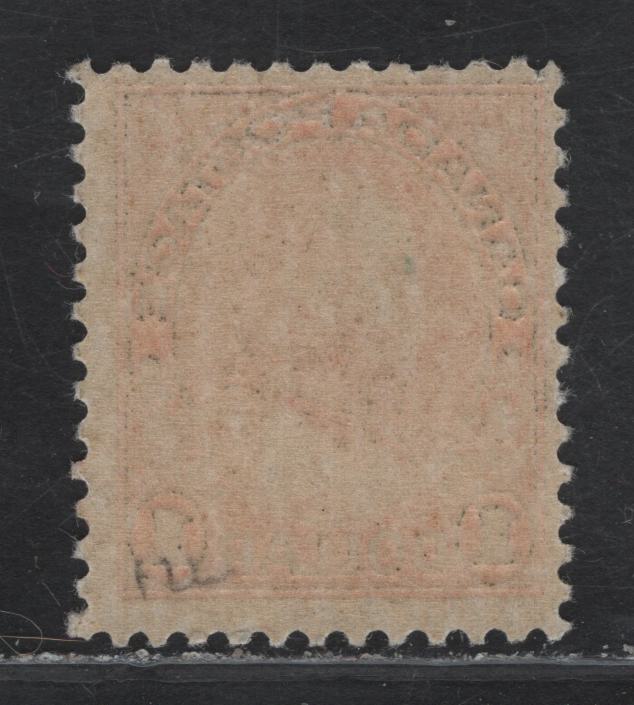 Lot 211 (C) Canada  #122 $1 Orange King George V, 1911-1925 Admiral Issue, A FNH Single, Dry Printing, Retouched Frameline, Paper ABN-I, Perf 11.9.