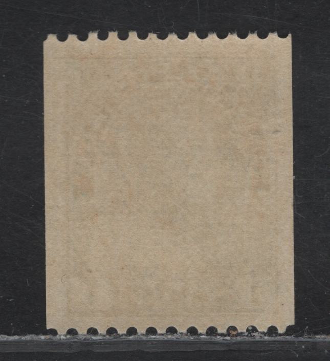Lot 220 (C) Canada  #131 1c Deep Yellowish Green King George V, 1915-1924 Admiral Coil Issue, A VFNH Single, Paper ABN-E, Perf 12 Horizontal