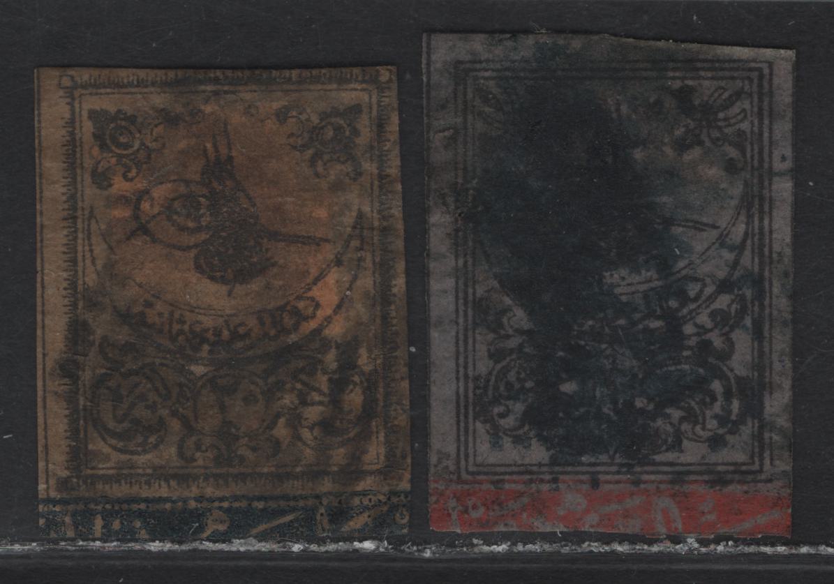 Lot 23 Turkey SC#1, 2 20pa Black On Yellow - Black on Dull Violet Tughra, 1863 Tughra Issue, 2 Very Good/Fine Used Imperf Singles, Margins On 1pi Are Nearly Full, But There Are Tiny Pinholes In 2 Spots