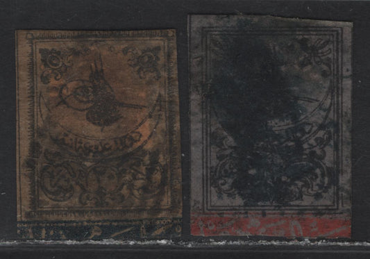 Lot 23 Turkey SC#1, 2 20pa Black On Yellow - Black on Dull Violet Tughra, 1863 Tughra Issue, 2 Very Good/Fine Used Imperf Singles, Margins On 1pi Are Nearly Full, But There Are Tiny Pinholes In 2 Spots