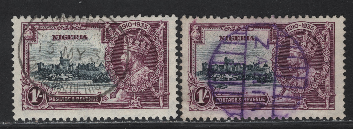Lot 249 Nigeria SG#33 1/- Slate & Purple KGV & Windsor Castle, 1935 Silver Jubilee Issue, 2 Fine Used Singles, Zaria Parcel Cancel & Kadona North Registery Cancel