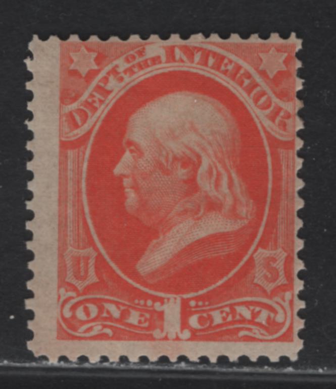 Lot 25 United States SC#O15 1c Vermillion Franklin, 1873 Department of Interior Official Issue, A FNH Single, National Bank Note Company, Hard Paper