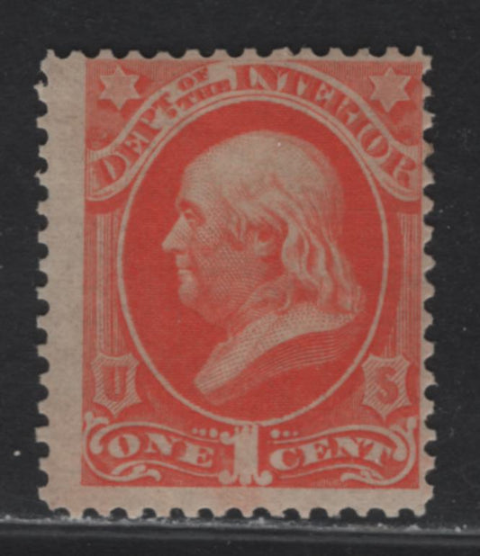 Lot 25 United States SC#O15 1c Vermillion Franklin, 1873 Department of Interior Official Issue, A FNH Single, National Bank Note Company, Hard Paper