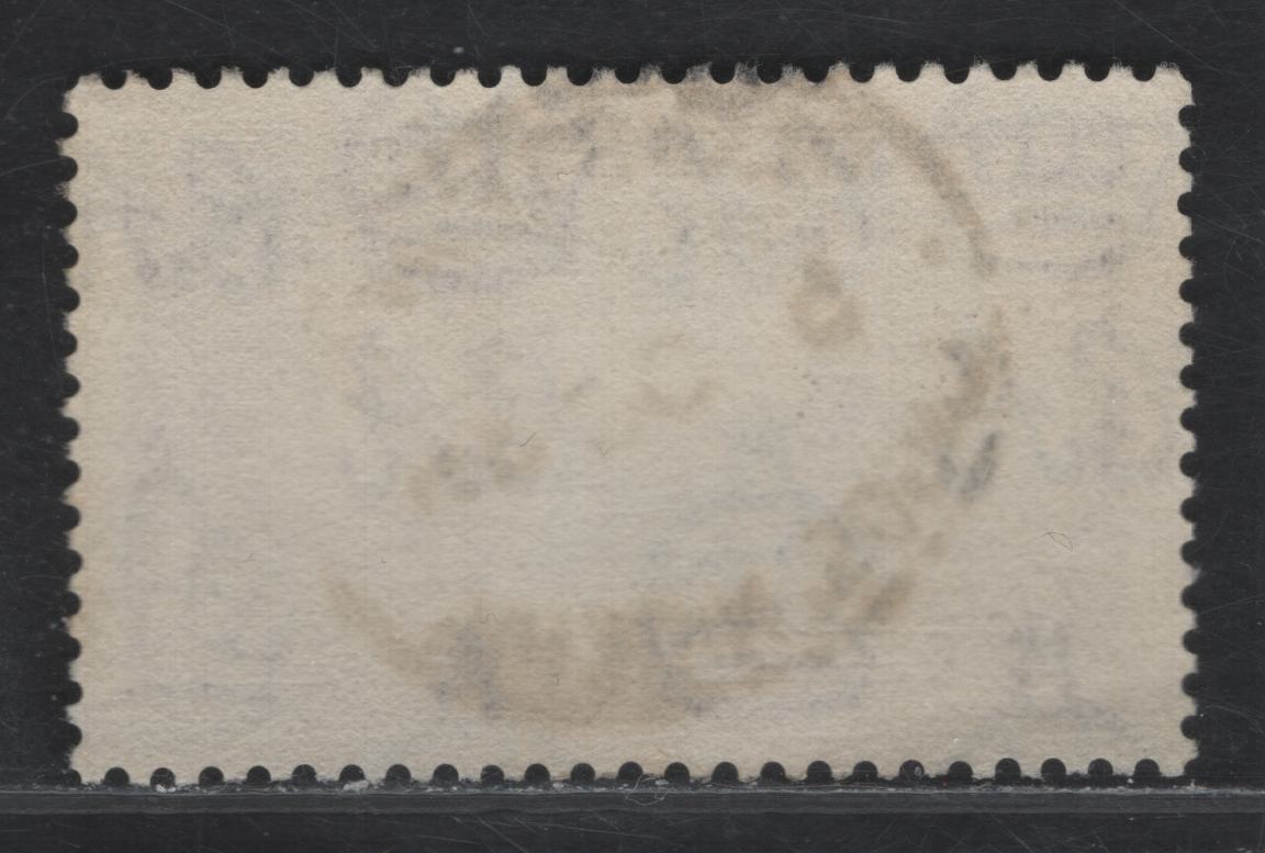 Lot 251 Nigeria SG#33 1/- Slate & Purple KGV & Windsor Castle, 1935 Silver Jubilee Issue, A Very Fine Used Single, Lagos Registry Cancel