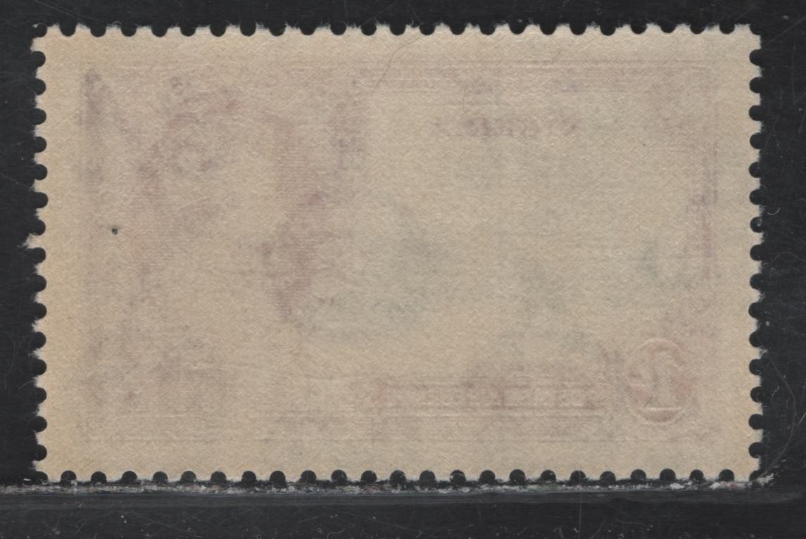 Lot 252 Nigeria SG#33var 1/- Slate & Aniline Purple KGV & Windsor Castle, 1935 Silver Jubilee Issue, A VFNH Single, Aniline Ink Printing, Showing Traces Of The Frame Through The back & Some Suffusion Of Color On The Face