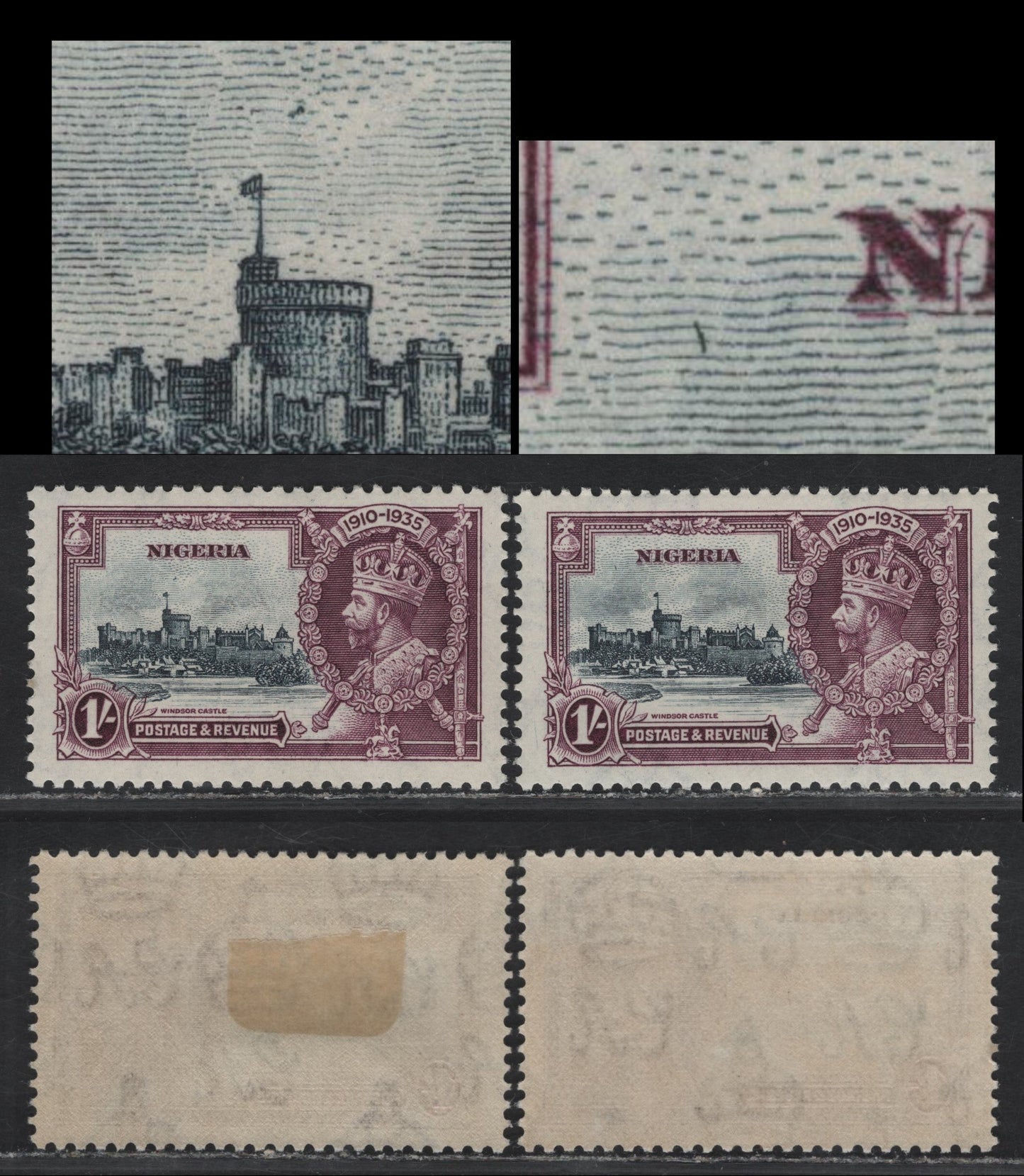Lot 253 Nigeria SG#33var 1/- Slate & Purple KGV & Windsor Castle, 1935 Silver Jubilee Issue, 2 VFOG Singles, Two Different Slate Shades, Showing Potentially Constant Varieties Of The Vignette Plates