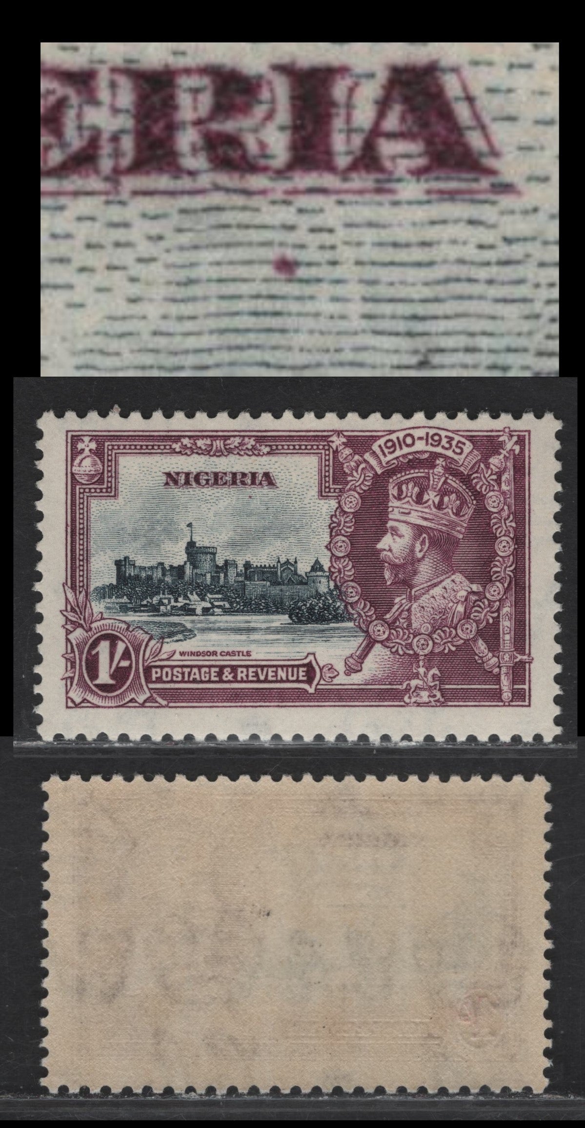 Lot 257 Nigeria SG#33 1/- Slate & Purple KGV & Windsor Castle, 1935 Silver Jubilee Issue, A FOG Single, Potentially Constant Dot Below RI of Nigeria