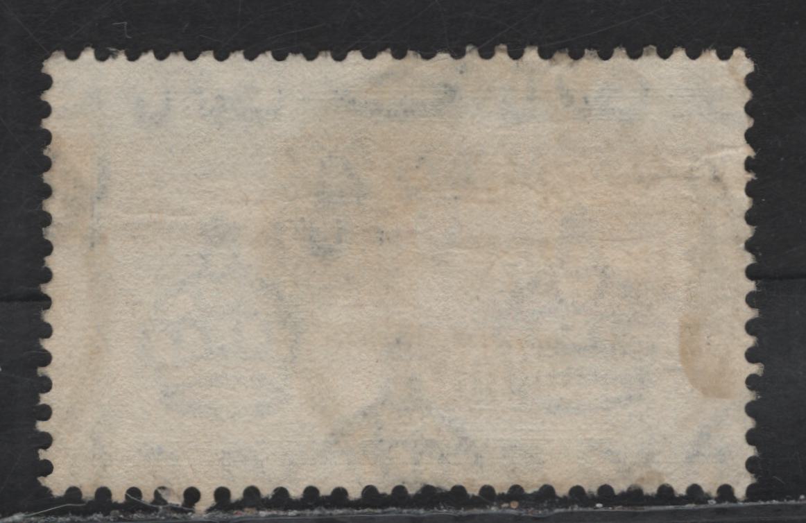 Lot 269 Nyasaland SG#125 3d Brown & Deep Blue KGV & Windsor Castle, 1935 Silver Jubilee Issue, A Fine Used Single, May 14, 1935 Blantyre CDS