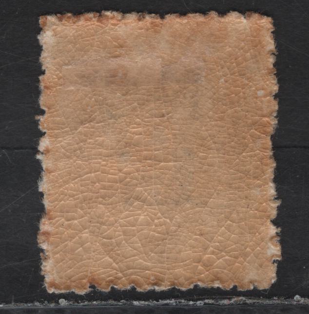 Lot 29 (C) Cook Islands SG#22 1d Brown Queen Makea Takau, 1901 Crown Overprinted Queen Takau Issue, A FOG Singles