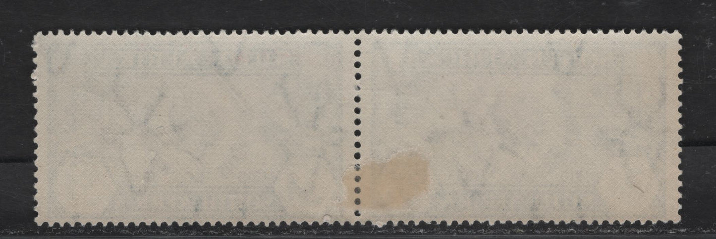 Lot 306 South Africa (C) SG#67 3d Blue King George V, 1935 Silver Jubilee Issue, A VFOG Pair, Showing Frame Breaks In Right Value Tablet of Both Stamps