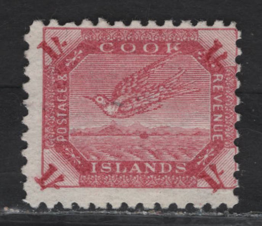 Lot 31 (C) Cook Islands SG#20a 1/- Deep Carmine White Tern, 1893-1900 Pictorial Issue, A Fine Unused Single, Star & NZ Wmk, Perf 11