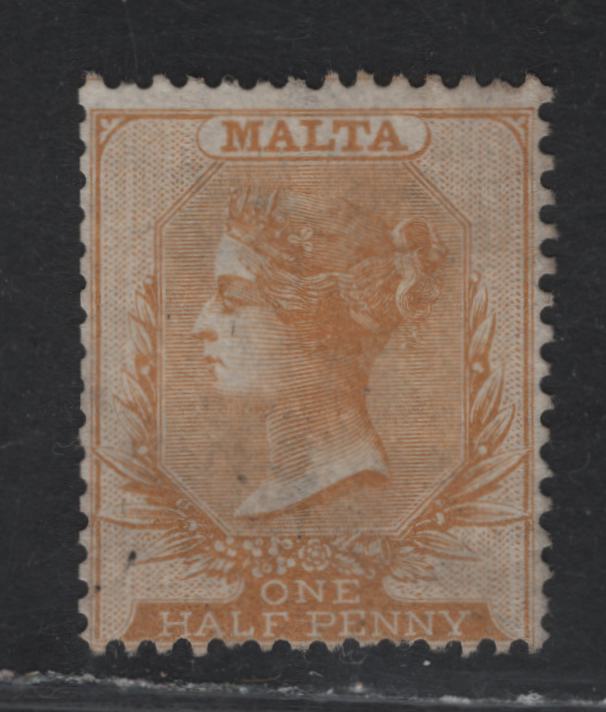 Lot 313 Great Britain (C) SG#8 1/2d Orange Buff Queen Victoria, 1863-1881 Queen Victoria Surface Printed Issue, A Very Good Unused Single, Crown CC Wmk, Perf 14