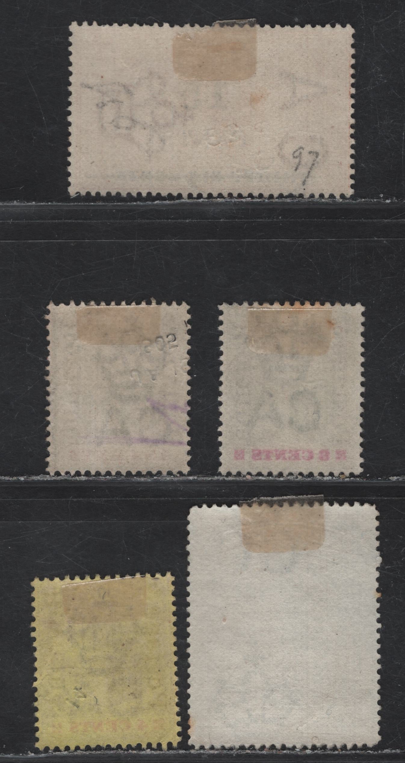 Lot 317 Mauritius (C) SG#135-136, 157-159 15c on 36c - 15c Orange & Ultramarine - Green & Orange Arms, 1899-1902 Surcharges - Postage & Revenue Overprinted Issues, 5 Fine/Very Fine Used Singles