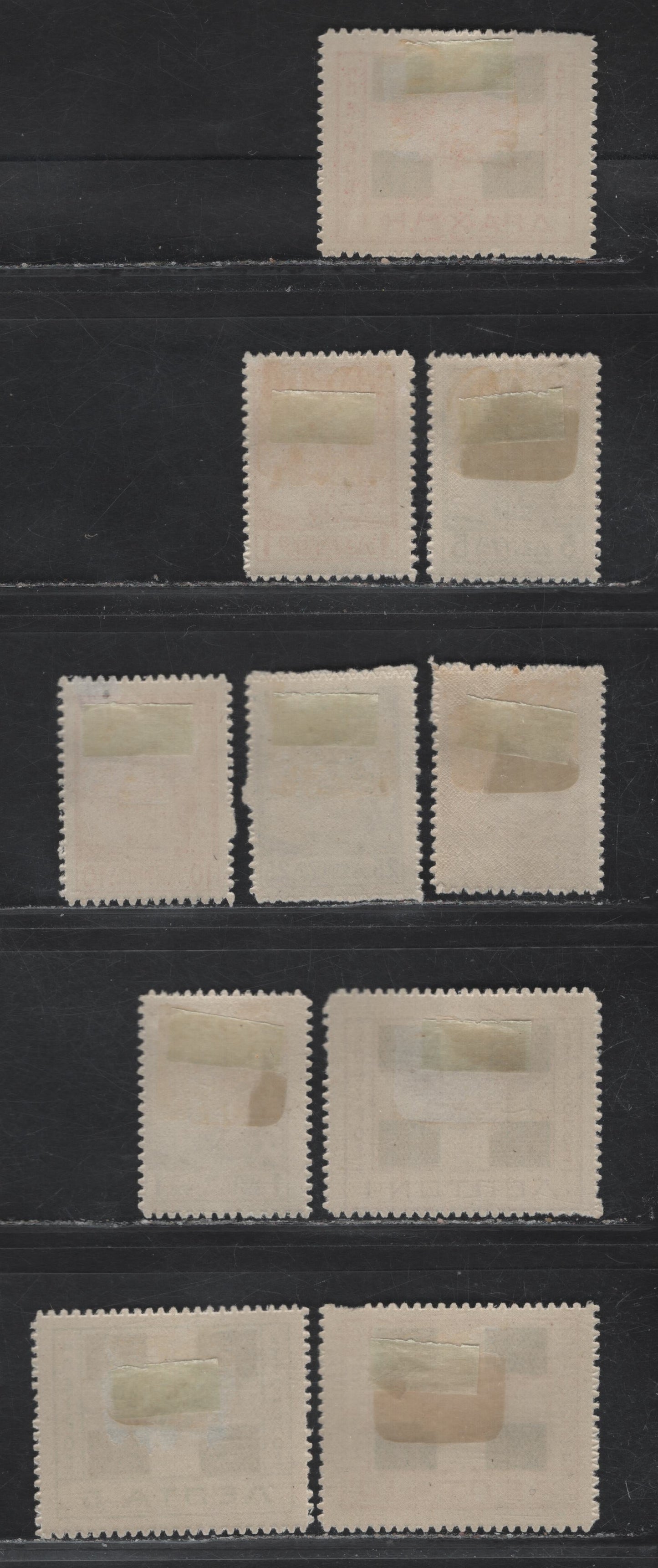 Lot 338 Epirus (C) SC#5-10, 15-17, 20 1l - 1d Orange - Carmine & Blue Infantry Men - Flag, 1914 Infantry Men & Flag Issue, 10 F/VFOG Singles