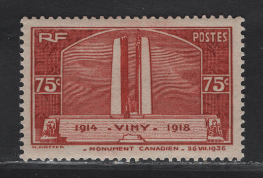 Lot 346 France (C) SC#311 75c Henna Brown Vimy Ridge War Memorial, 1936 Vimy Ridge War Memorial Issue, A VFNH Single