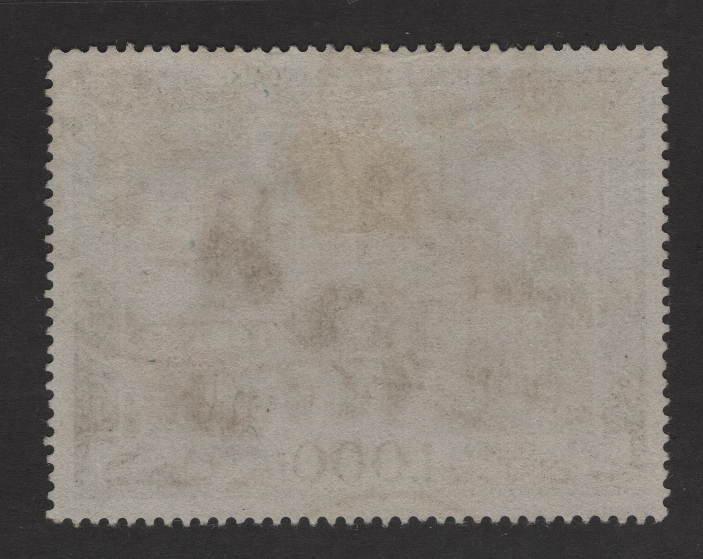 Lot 348 France (C) SC#C27 1000fr Sepia & Black on Bluish Reconstruction, 1949-1950 Reconstruction Airmail Issue, A Very Fine Used Single