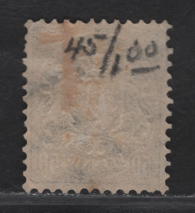 Lot 350 Germany - Bavaria SC#45 50pf Brown Arms, 1876-1878 Embossed Arms Issue, A Very Fine Used Single, Perf 11.5, Wavy Lines Spaced Wide Wmk