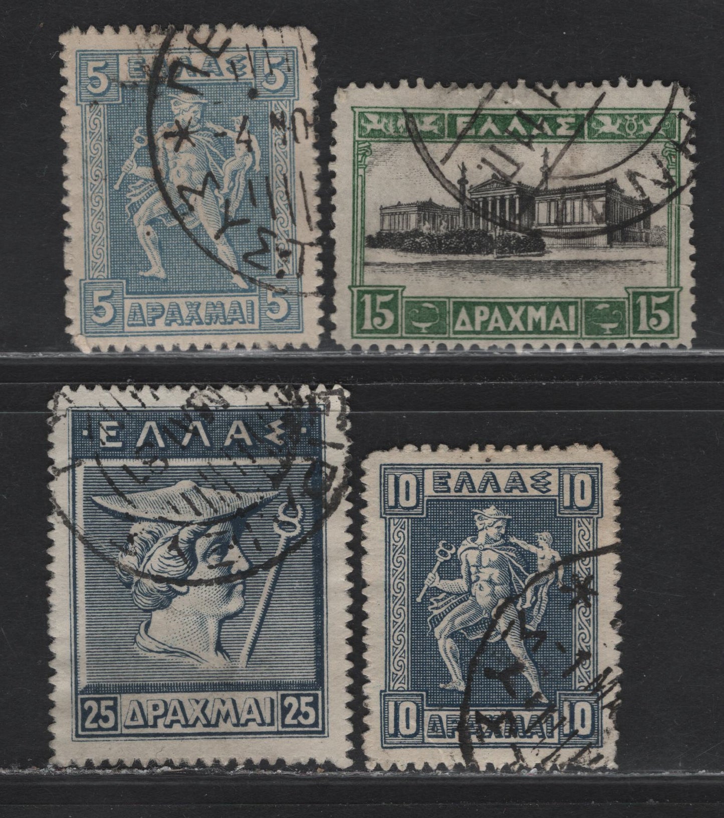 Lot 355 Greece SC#229-231, 333 5d - 25d Ultramarine - Indigo Hermes & Iris - Pictorial, 1913-1927 Lithograghed Hermes & Iris - Pictorial Issue, 4 Fine/Very Fine Used Singles, 10d Has A Small Wrinkle