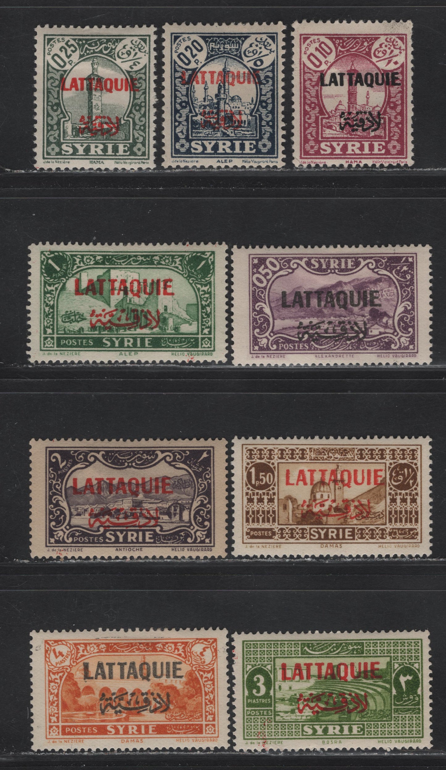 Lot 363 Latakia SC#1, 3, 5, 7, 9-10, 12-14 10c - 4p Violet - Orange View of Hama - Citadel of Aleppo, 1931-1933 Photogravure Pictorial Overprinted Issue, 9 VFOG Singles