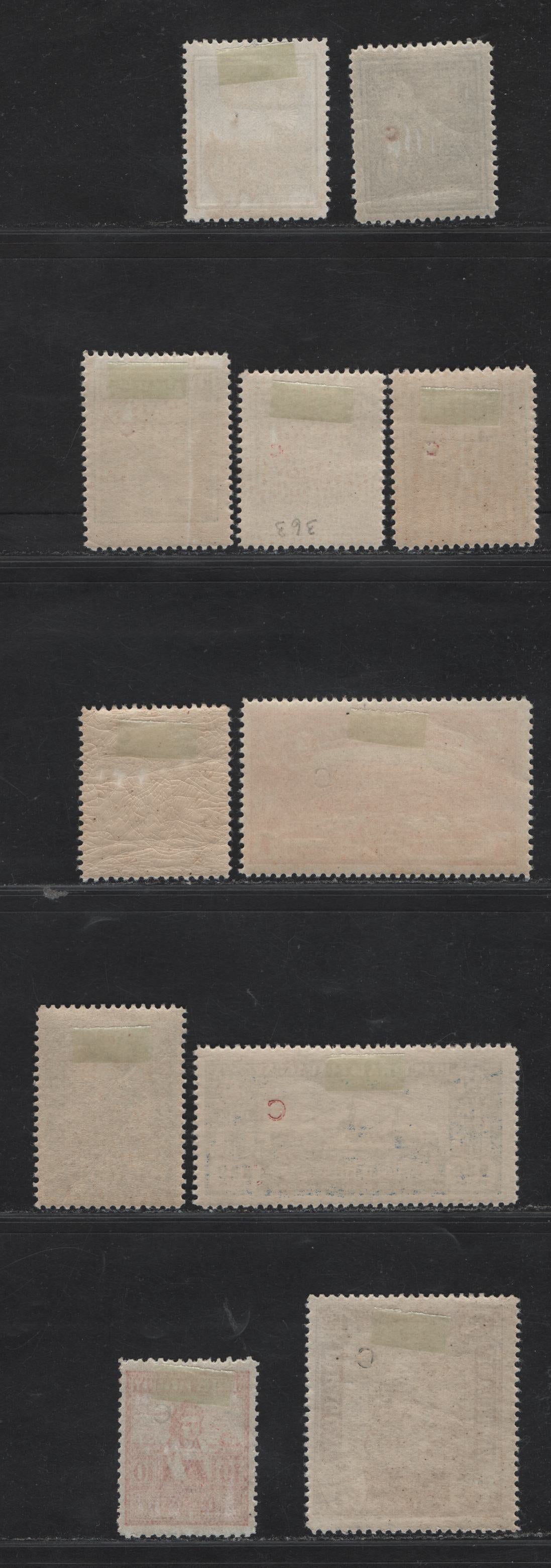 Lot 374 Paraguay SC#L14-L16, L20-L21, L25, L32-L34, L37 50c - 10p Light Blue - Vermillion Arms, 1927-1939 Arms Definitive & Overprinted 'C' for Interior Offices Issues, 10 VFOG Singles