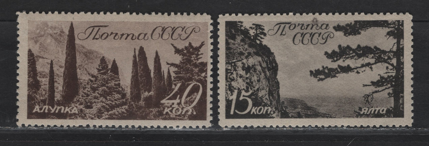Russia SC#670, 674 15k - 40k Black Brown - Brown View of Yalta, 1938 Pictorial Issue, 2 F/VFNH Singles