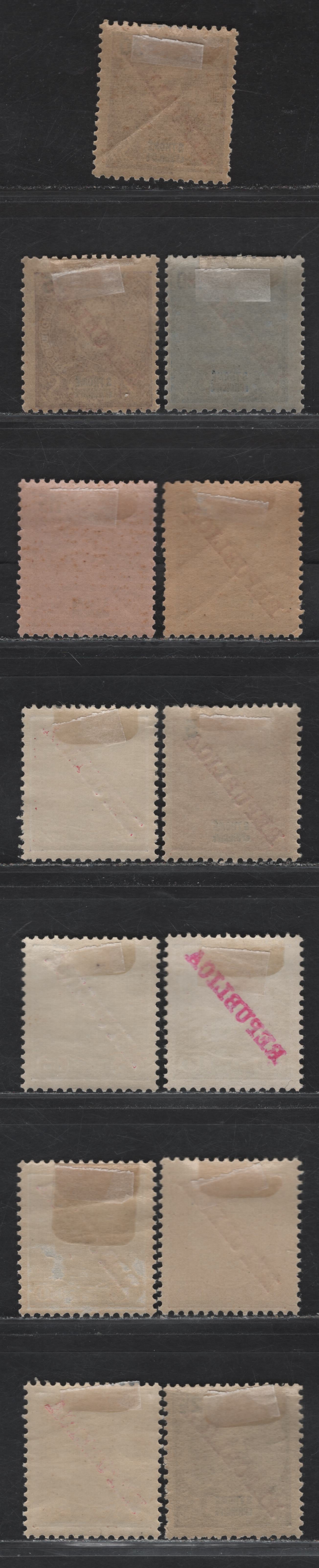 Lot 385 St. Thomas & Prince SC#106-108, 111-113, 91-92, 97-101 2.5r - 100r Gray - Brown on Light Green King Carlos - King Manuel II, 1911-1912 Republica Overprinted Issues, 13 F/VFOG Singles
