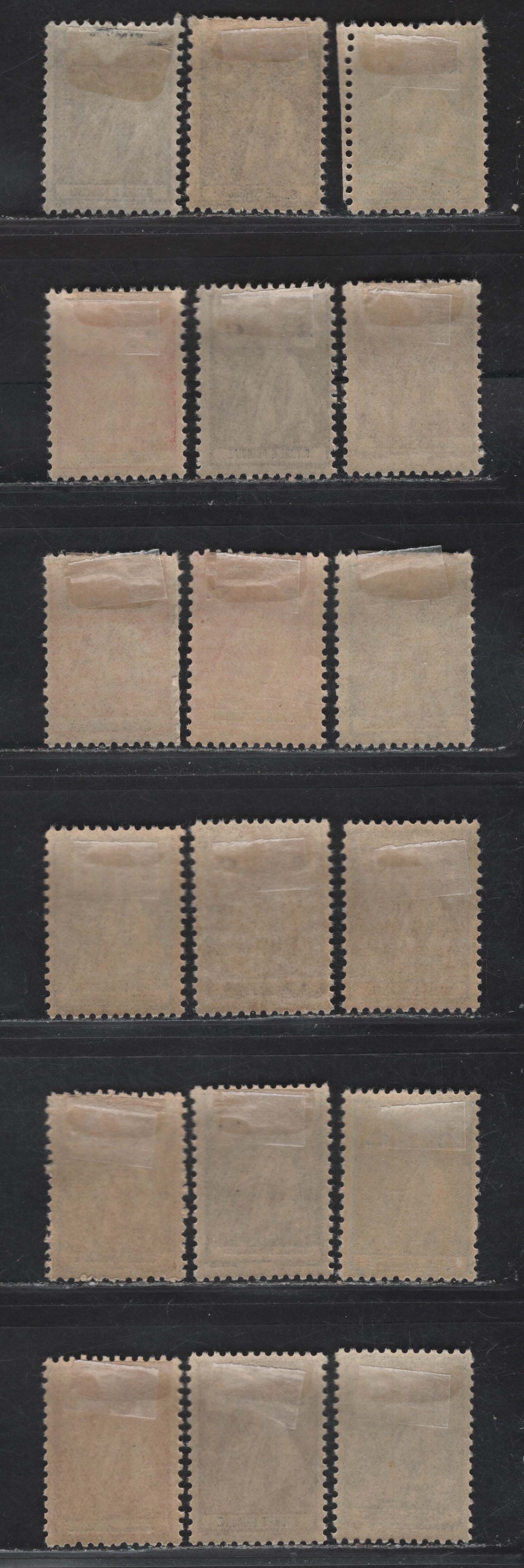 Lot 386 St Thomas & Prince SC#214-216, 218-228, 230-231, 233-A 1/4c - 25c Olive Brown - Chocolate Ceres, 1922-1926 Ceres Issue, 18 F/VFOG Singles, Ordinary Paper, perf 12x11.5