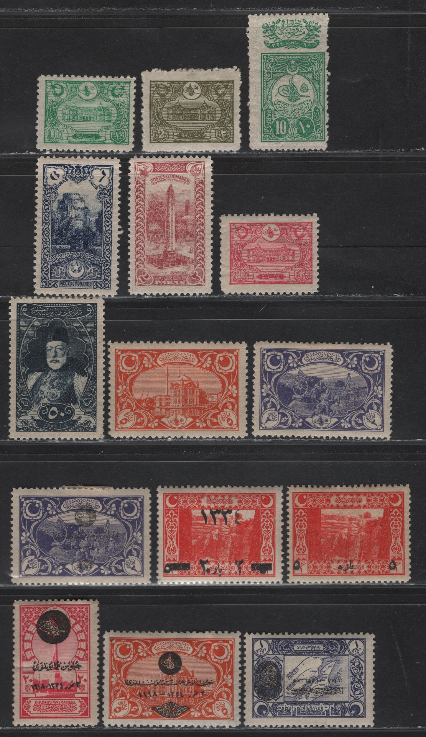 Lot 391 Turkey SC#147, 237, 239-240, 254, 257, 420, 421a, 438, 545A, 548A, 565, 571, 566, 570 10pa - 1pi Blue Green - Dull Violet Constitution - Accession Of Mohammed VI, 1908-1919 Granting Of Constitution - Mohammed VI Issues, 15 F/VFOG Singles