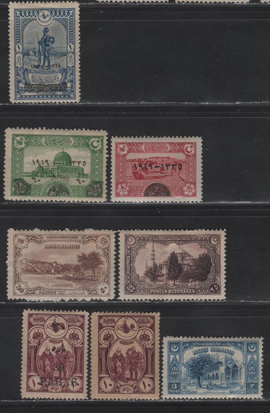 Lot 392 Turkey SC#583, 584-585, 594, 597-598, 600, B46 20pa - 10pa Claret - Red Violet Surcharges - Soldiers Farewell, 1917-1919 Semi Postals - Surcharge Issues, 8 Very Fine Used Singles