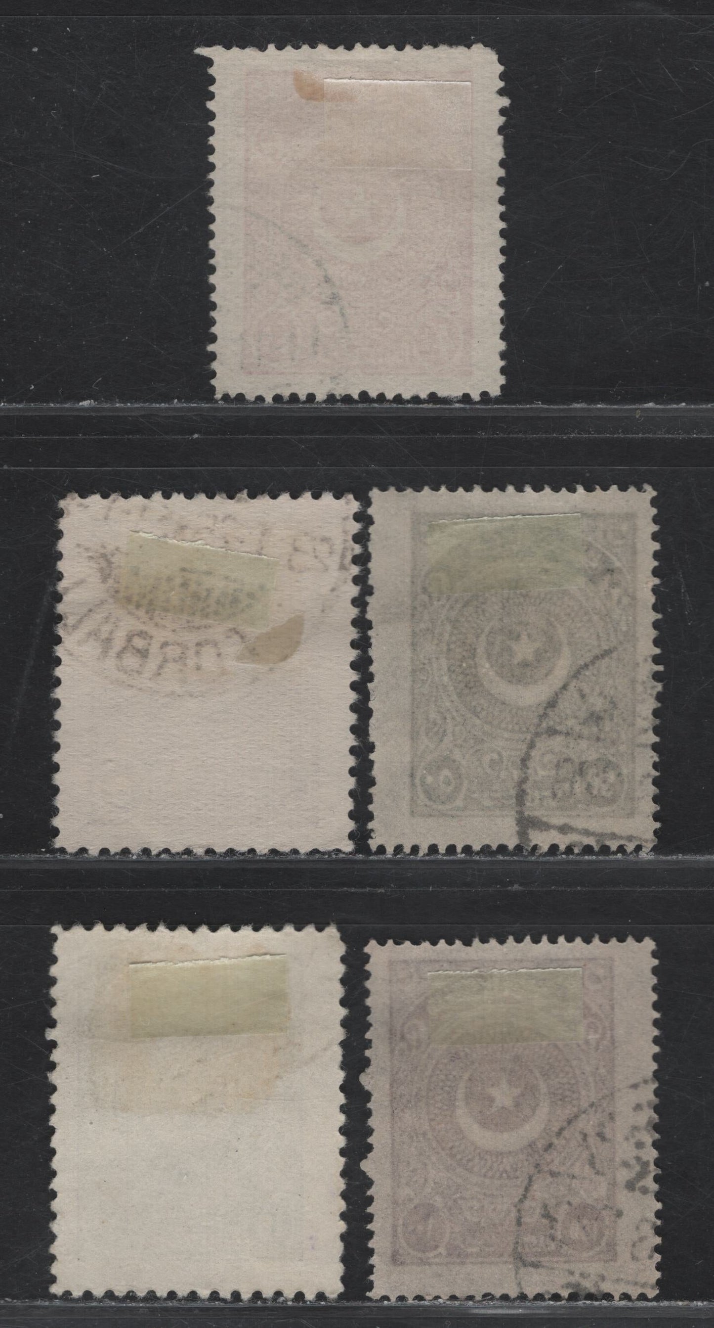 Lot 393 Turkey SC#613a, 612, 615, 621-622 4.5p - 100pi Carmine - Dark Violet Crescent & Star, 1923 Crescent & Star Issue, 5 Fine/Very Fine Used Singles, Nazmi Printings