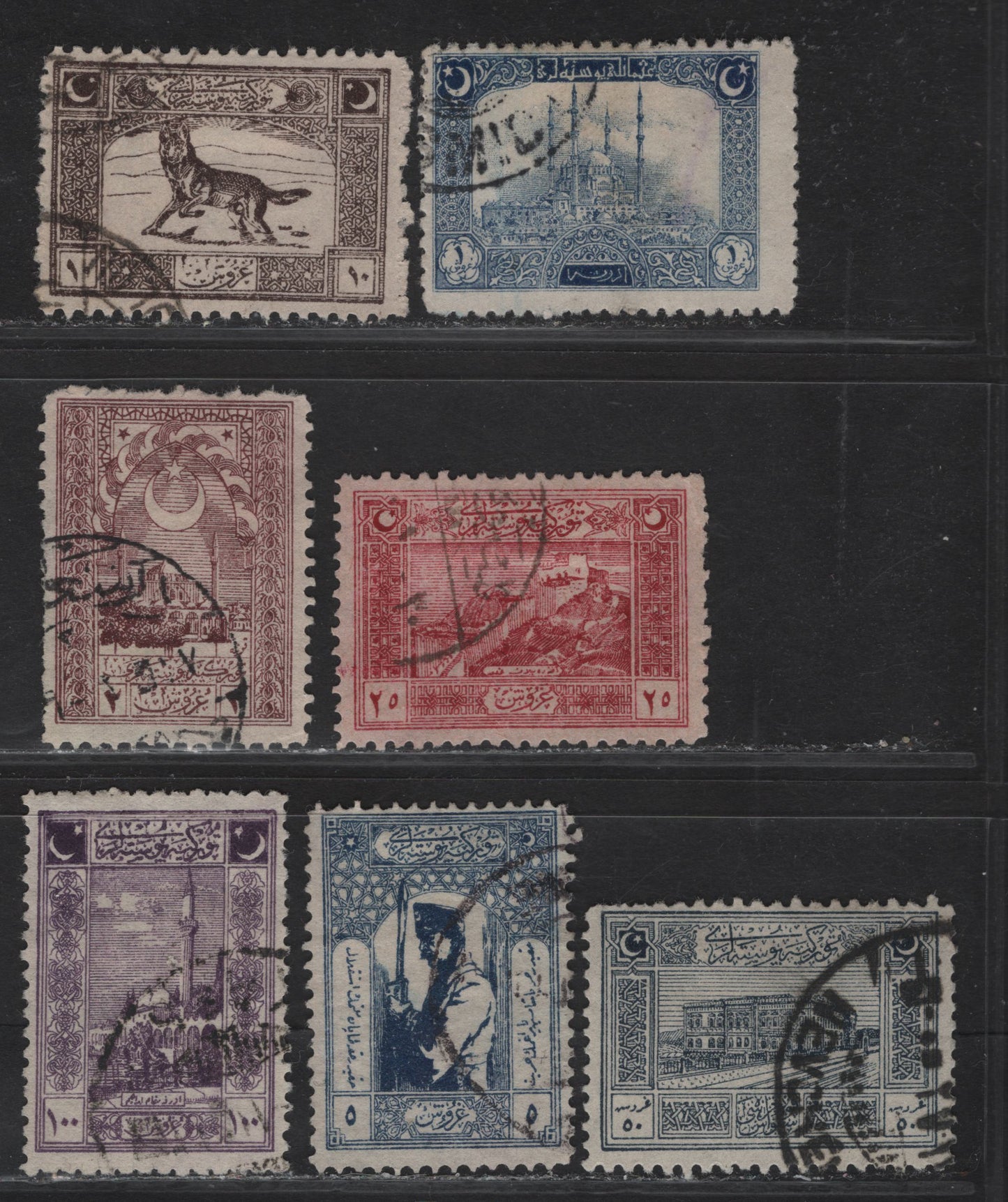 Lot 395 Turkey In Asia SC#80-81, 83-85, 87 1pi - 100pi Deep blue - Violet Mosque of Selim - Mosque at Urfa, 1922 Pictorial Issue, 7 Fine/Very Fine Used Singles