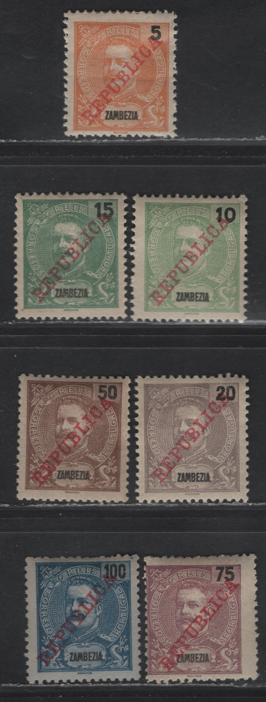 Lot 397 Zambezia SC#55-58, 60-62 5r - 100r Orange - Dark Blue on Bluish King Carlos, 1911 Republica Overprinted Issue, 7 F/VFOG Singles