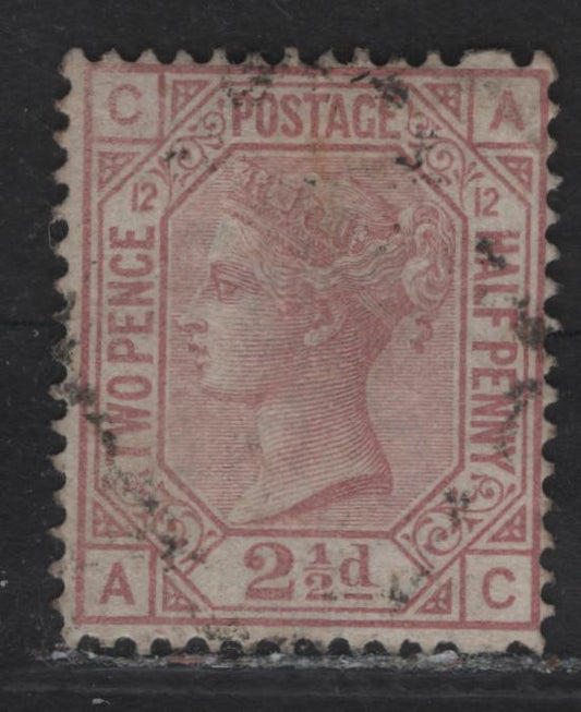 Lot 43 Great Britain SG#141 2.5d Rosy Mauve Queen Victoria, 1873-1880 Queen Victoria Surface Printed Issue, A Fine Used Single, Large Colored Corner Letters