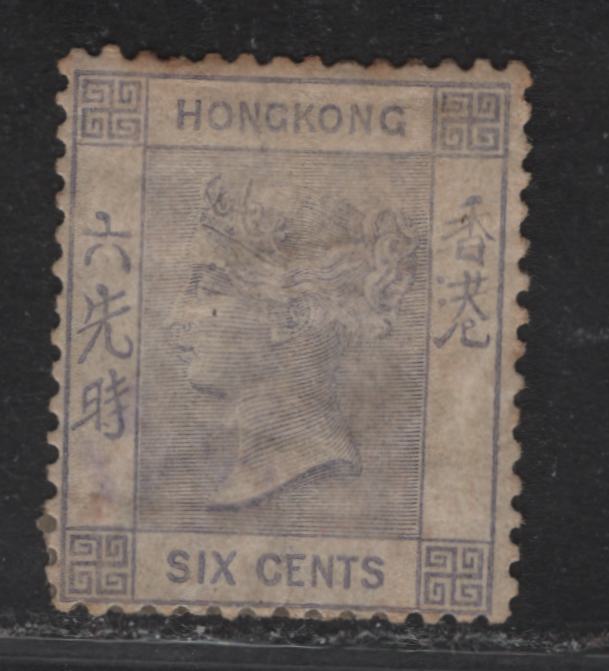 (C) Hong Kong SG#10 6c Lilac Queen Victoria, 1863-1871 Queen Victoria Keyplate Issue, A VGOG Single, Crown CC Wmk, Appears To Have Full Gum Which Is Quite Heavily Hinged, Some Mild Toning Affecting Perf Tips