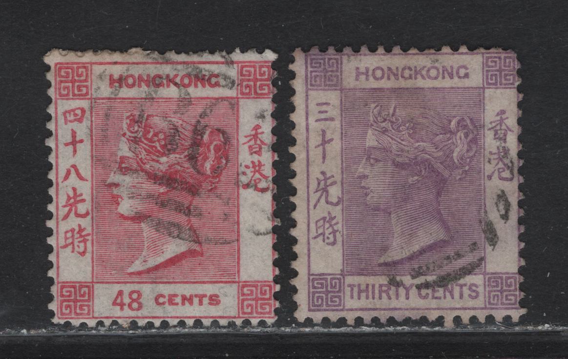 Lot 51 (C) Hong Kong SG#16, 17a 30c - 48c Mauve - Rose Carmine Queen Victoria, 1863-1871 Queen Victoria Keyplates Issue, 2 Very Good Used Singles, Short Perfs