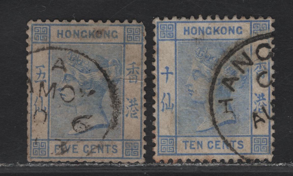 Lot 54 (C) Hong Kong SG#Z34, Z817 5c - 10c Ultramarine Queen Victoria, 1882-1900 Queen Victoria Issue, 2 Fine/Very Fine Used Singles, Crown CA Wmk, Amog & Shanghai Cancels