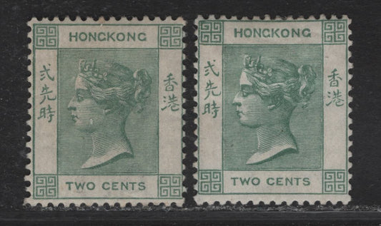 Lot 56 (C) Hong Kong SG#56 2c Dull Green & Deep Dull Green Queen Victoria, 1900-1901 Queen Victoria Issue, 2 F/VFOG Singles, Crown CA Wmk