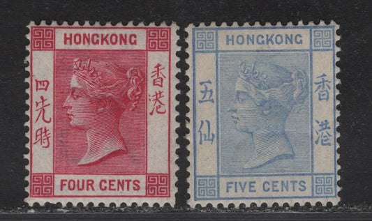 Lot 57 (C) Hong Kong SG#35, 57 5c - 4c Pale Blue - Carmine Queen Victoria, 1882-1901 Queen Victoria Issue, 2 FOG Singles, Crown CA Wmk