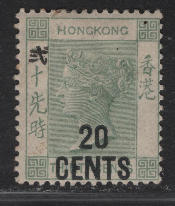 Lot 60 (C) Hong Kong SG#48a 20c on 30c Gray Green Queen Victoria, 1891 Surcharged Queen Victoria Issue, A FOG Single