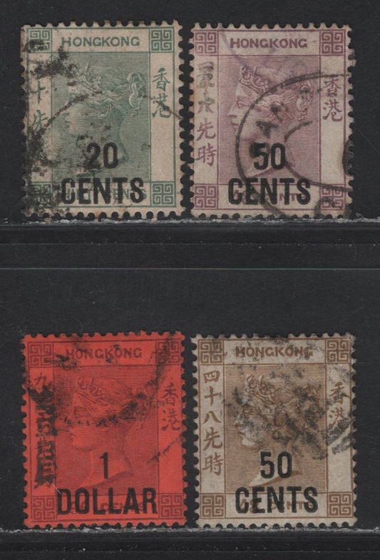 Lot 61 (C) Hong Kong SG#41, 45a, 49, 50 50c on 48c - $1 on 96c Yellowish Brown - Purple on Red Queen Victoria, 1885-1891 Queen Victoria Issue, 4 Fine Used Singles, Includes 20c Without The Additional Character At UL, 50c Has The Characters At Ul
