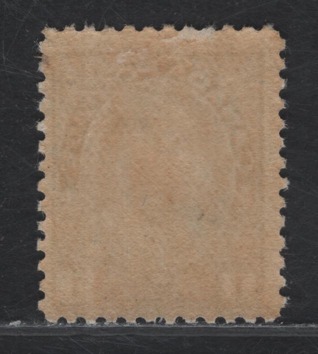 Lot 73 (C) Canada  #104b 1c Intense Blue Green King George V, 1911-1925 Admiral Issue, A FOG Single, Paper ABN-A, Retouched Frameline, Paper 11.9x12, Showing Spot Of Gum Loss In The Top Margin.