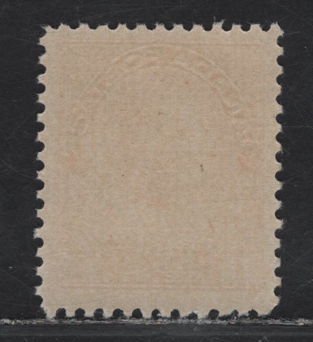 Lot 78 (C) Canada  #105d 1c Bright Yellow Orange King George V, 1911-1925 Admiral Issue, A VFNH Single, Dry Printing, Die 2, Paper ABN-I, Perf 11.95x11.9.
