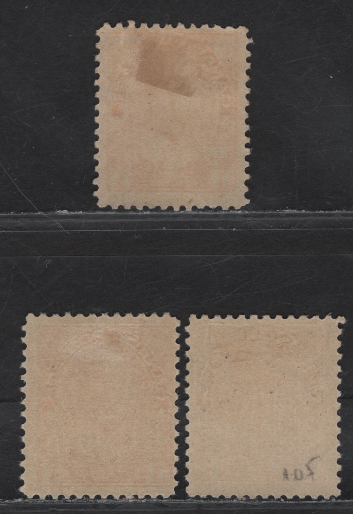 Lot 83 (C) Canada  #105, 105i, 105f 1c Dull Yellow Orange & Bright Orange Yellow King George V, 1911-1925 Admiral Issue, 3 FOG Singles, Wet & Dry Printings, Die 1, Papers ABN-E & ABN-ZZZ, Perfs 12 & 11.9x12.