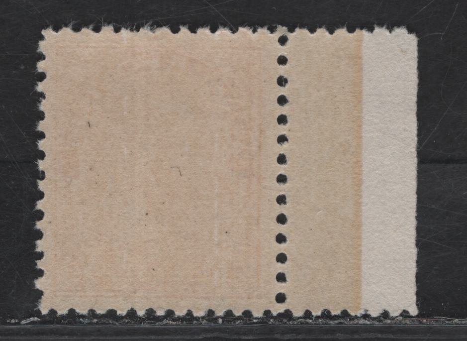 Lot 87 (C) Canada  #106ii 2c Deep Bright Rose Red King George V, 1911-1925 Admiral Issue, A VFNH Single, Paper ABN-B, Perf 11.9, Retouched Frameline.