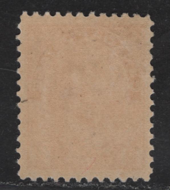 Lot 90 (C) Canada  #106iii 2c Dark Carmine King George V, 1911-1925 Admiral Issue, A VFNH Single, Paper ABN-YYY, Retouched Frameline, Perf 12x11.8.